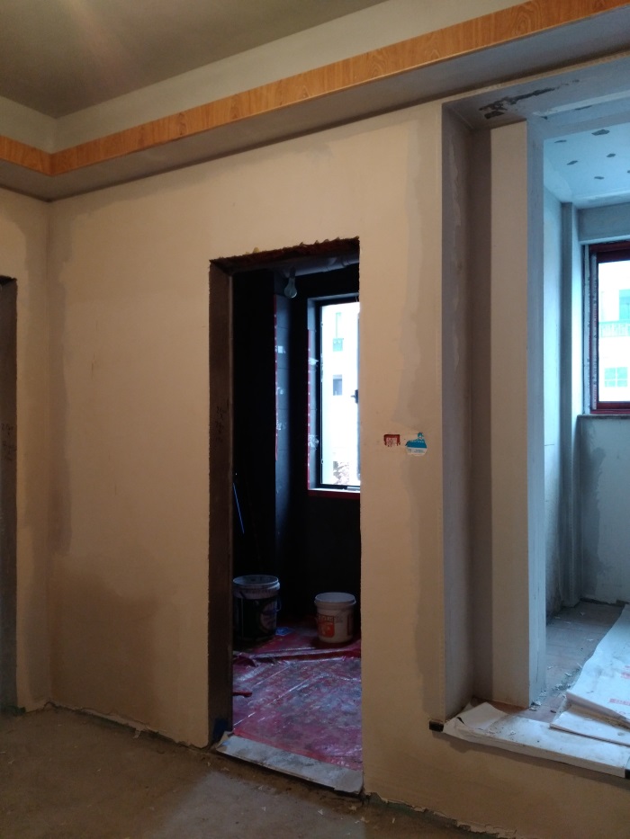 IMG_20190404_150855.jpg