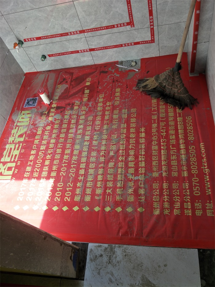 IMG20190407152119.jpg