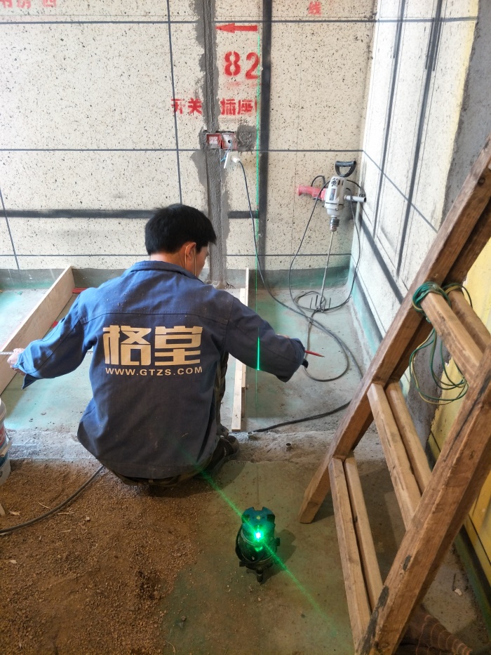 IMG20190407152920.jpg