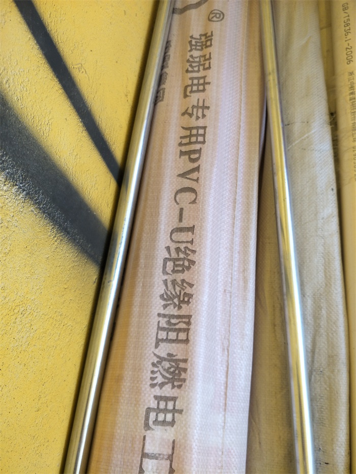 IMG20190407153710.jpg