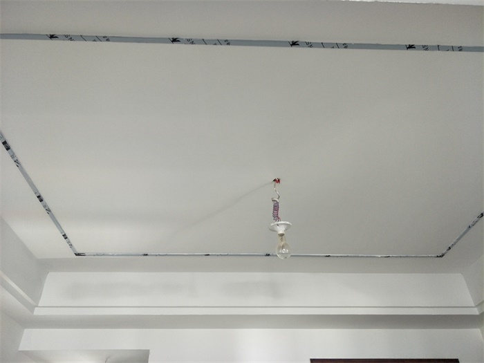 IMG20190407151629.jpg