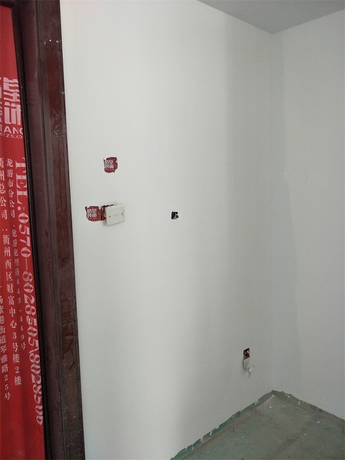 IMG20190407151655.jpg