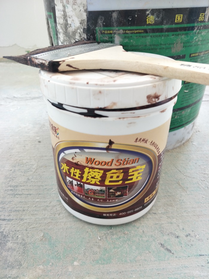 IMG20190407150412.jpg