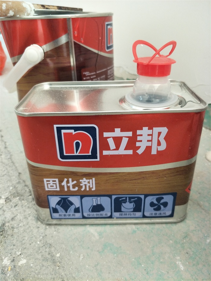 IMG20190407150436.jpg