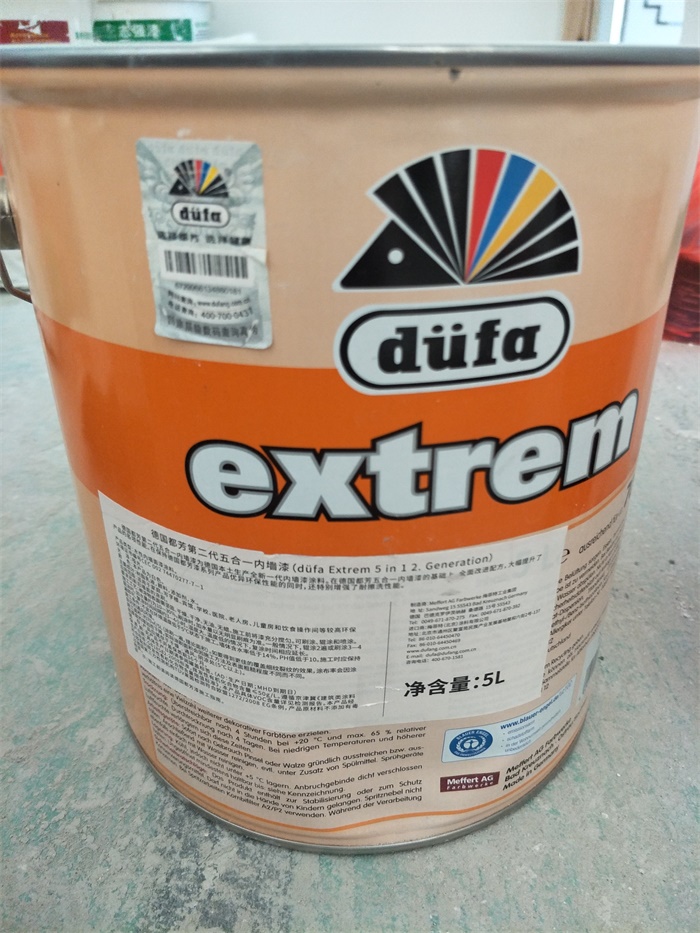 IMG20190407150526.jpg