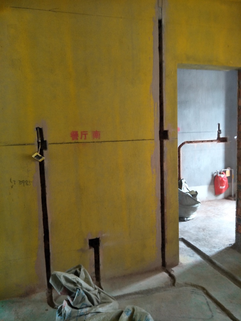 IMG20190402095621.jpg