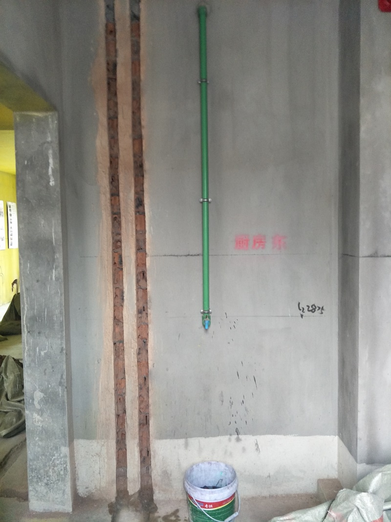 IMG20190402095643.jpg