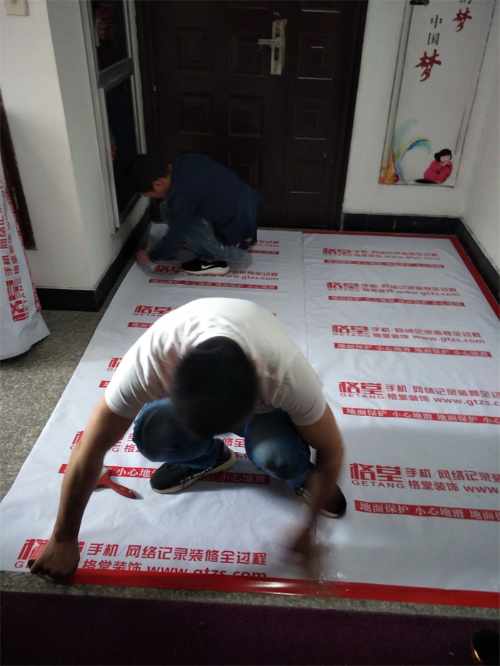 IMG20190409084210.jpg