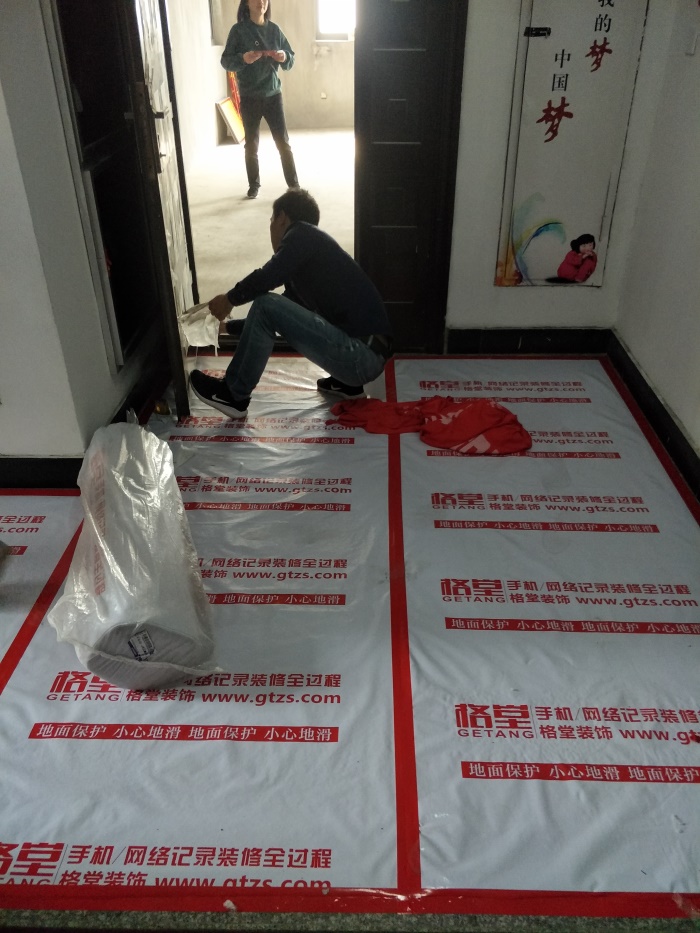IMG20190409085215.jpg