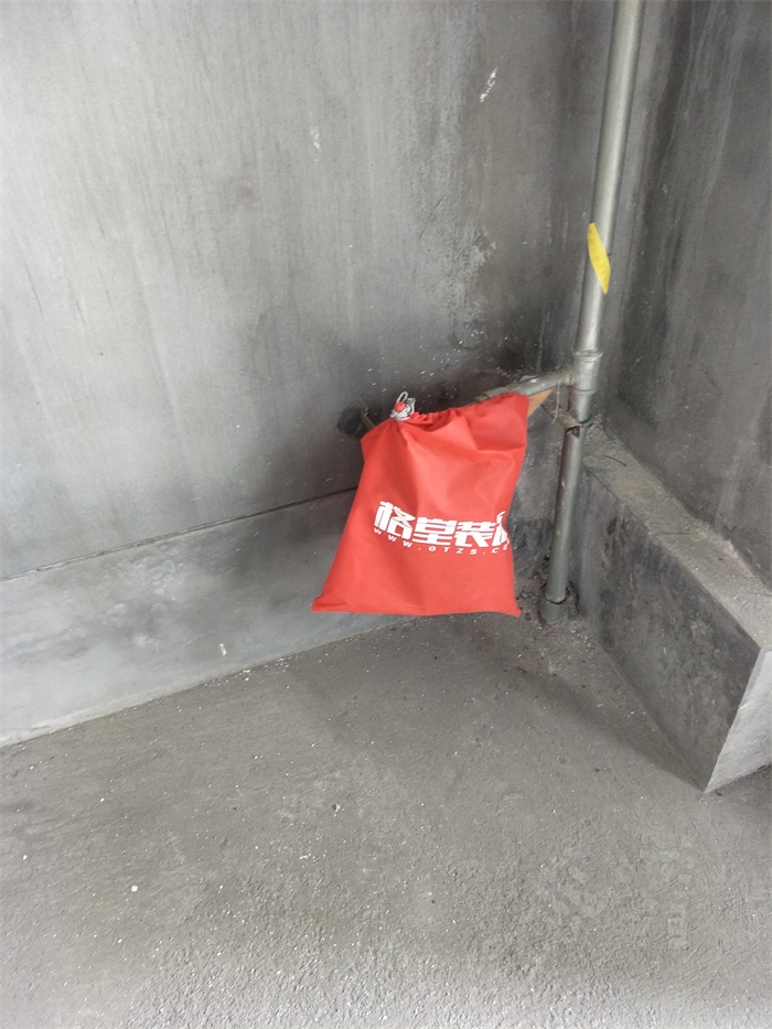 IMG20190409085659.jpg