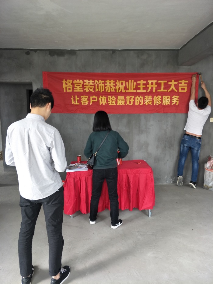 IMG20190409085616.jpg
