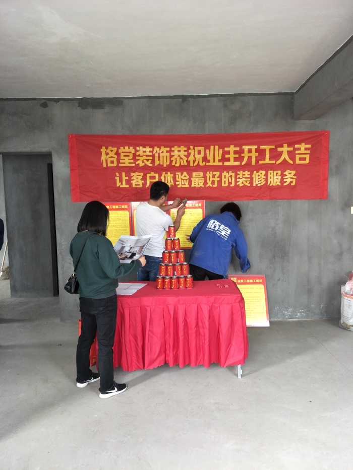 IMG20190409085725.jpg