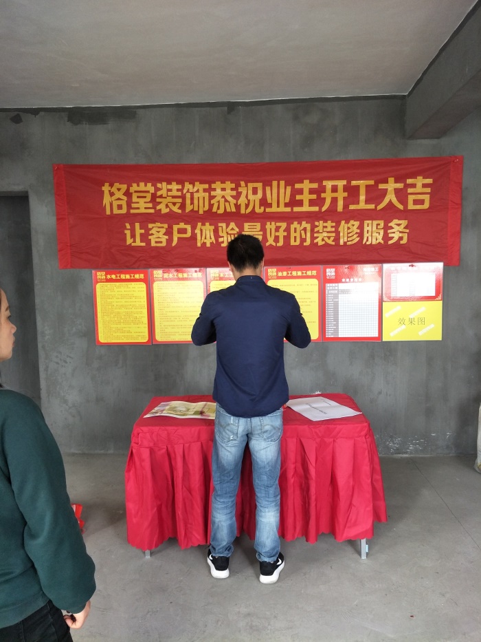 IMG20190409085830.jpg