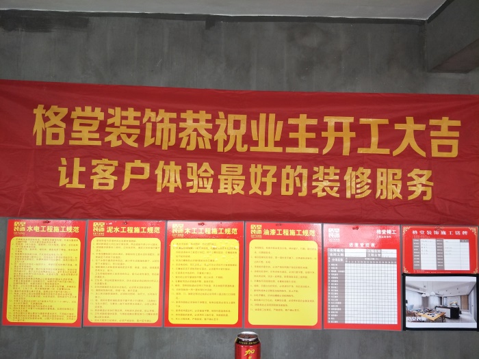 IMG20190409091102.jpg