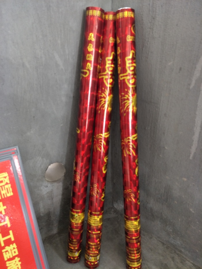 IMG20190409085519.jpg