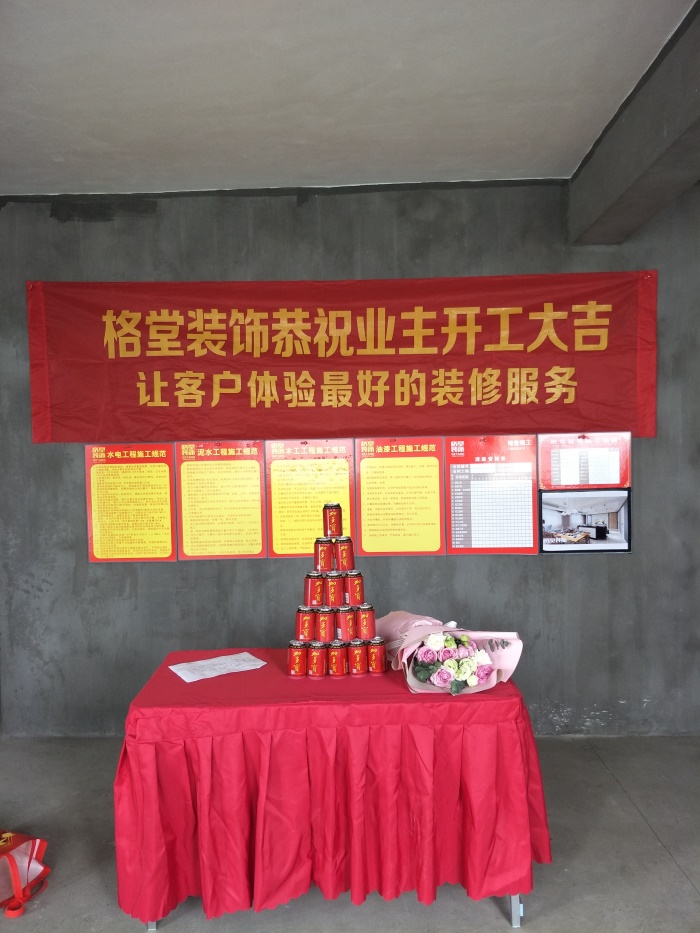 IMG20190409091055.jpg