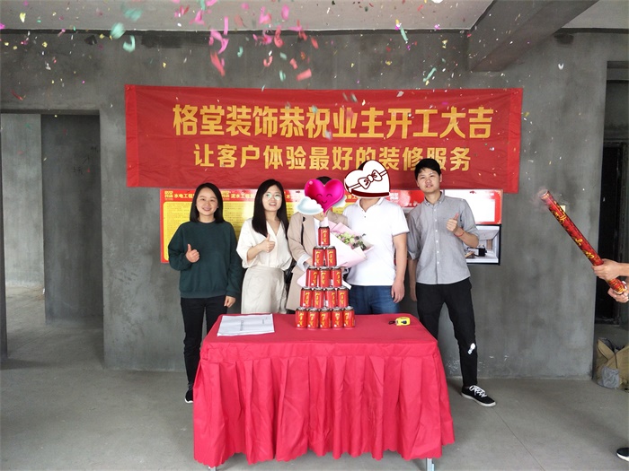 IMG20190409091854.jpg