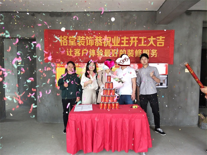 IMG20190409091854_2.jpg