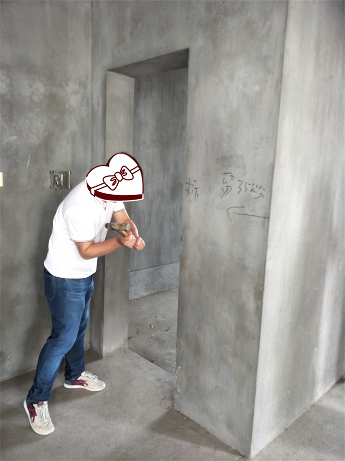 IMG20190409091919.jpg