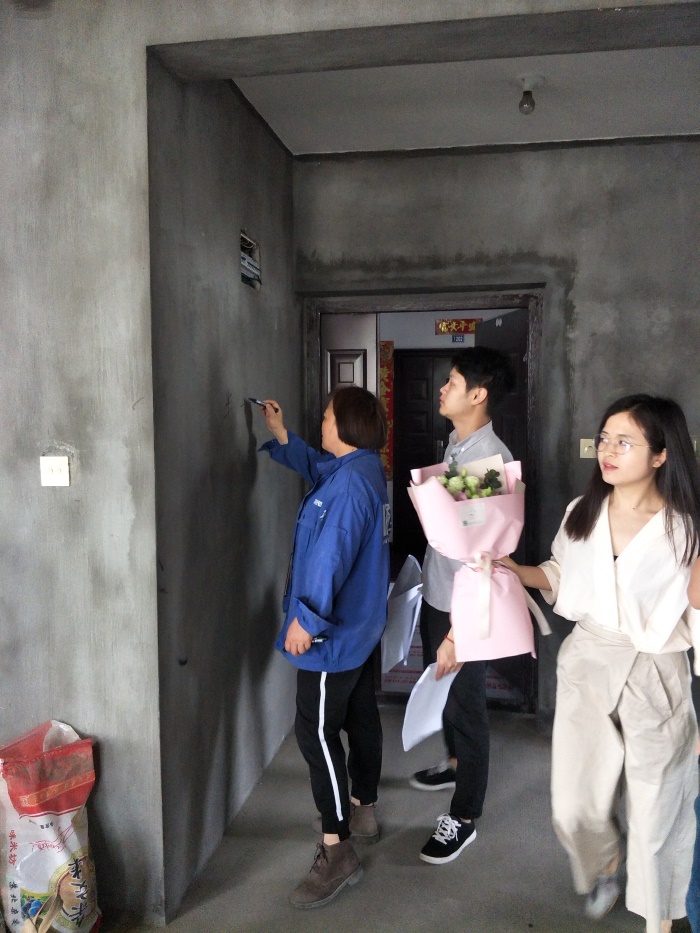 IMG20190409090134.jpg