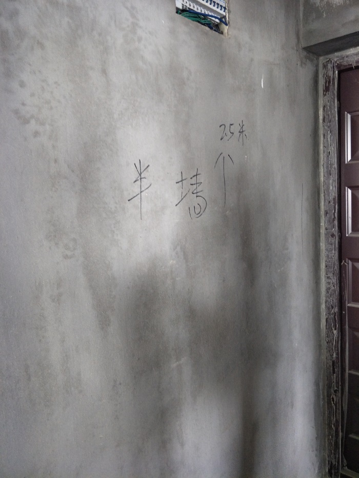 IMG20190409090234.jpg