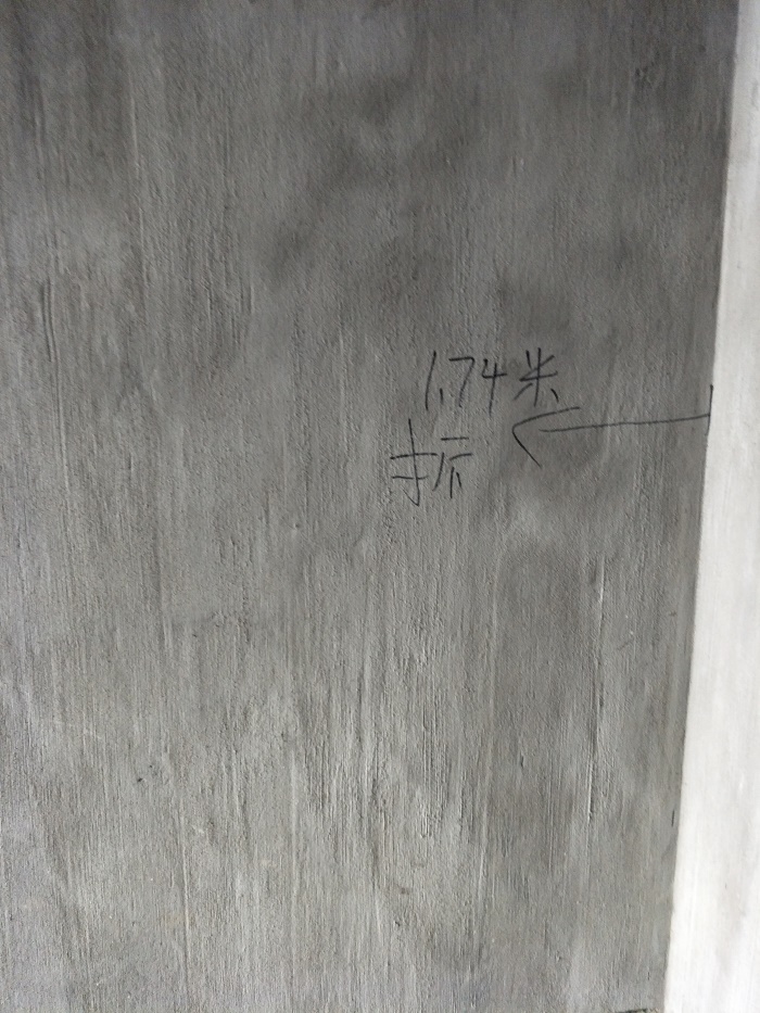 IMG20190409090451.jpg