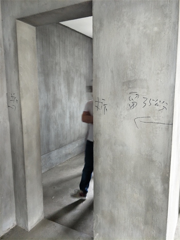 IMG20190409090323.jpg