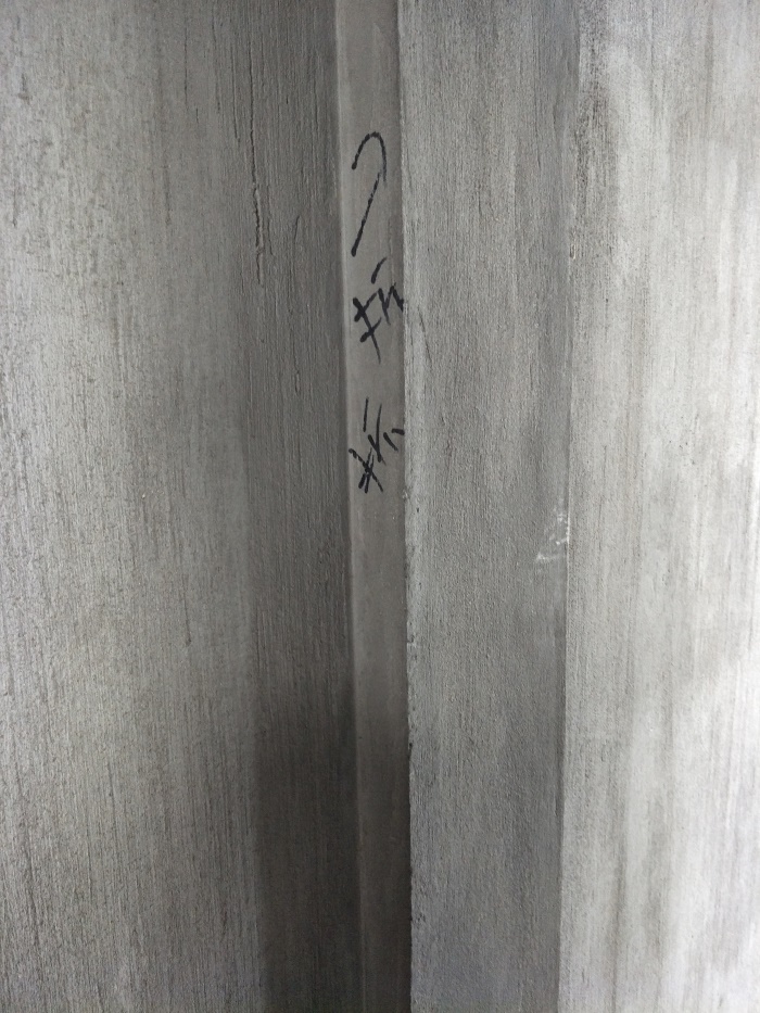 IMG20190409090522.jpg