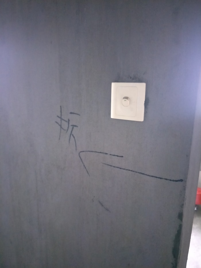 IMG20190409090526.jpg
