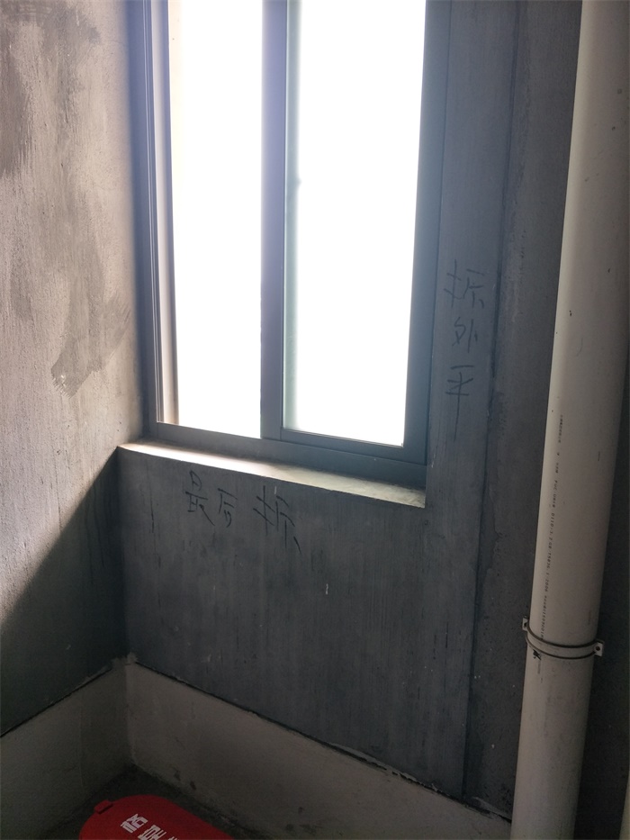 IMG20190409090708.jpg