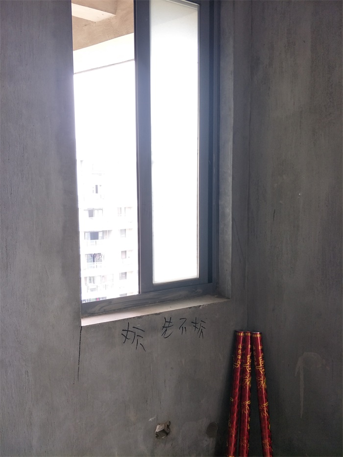 IMG20190409090730.jpg