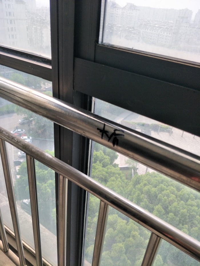 IMG20190409091739.jpg