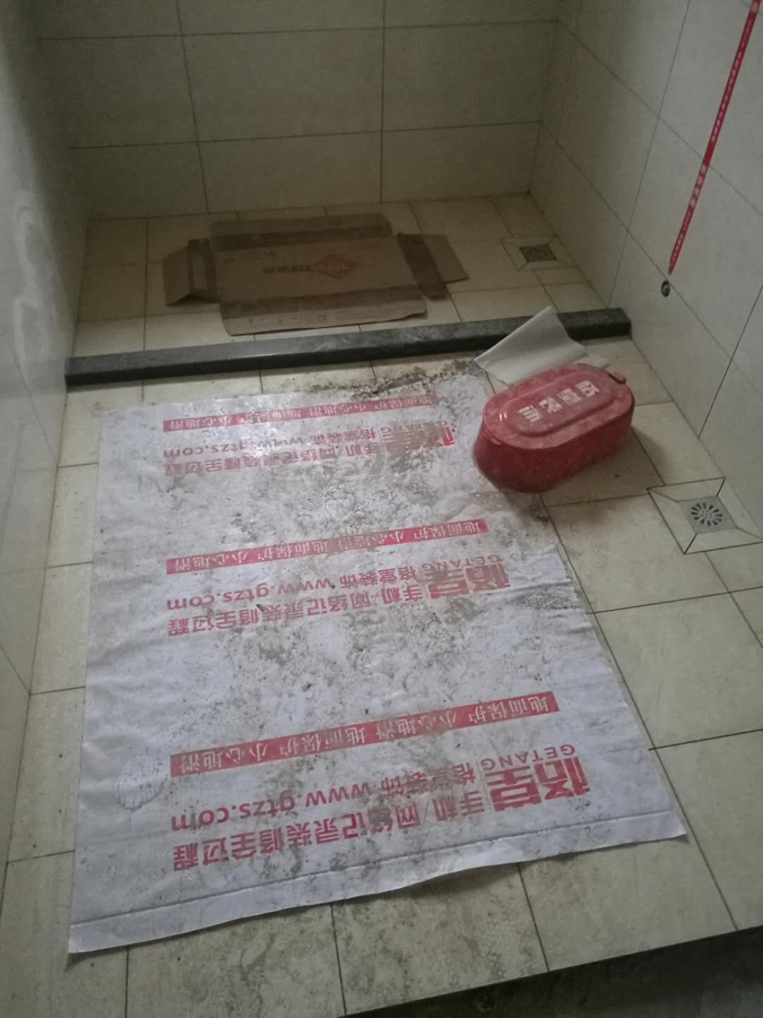 5bc488d6883c8af2822d813c0cb3643.jpg