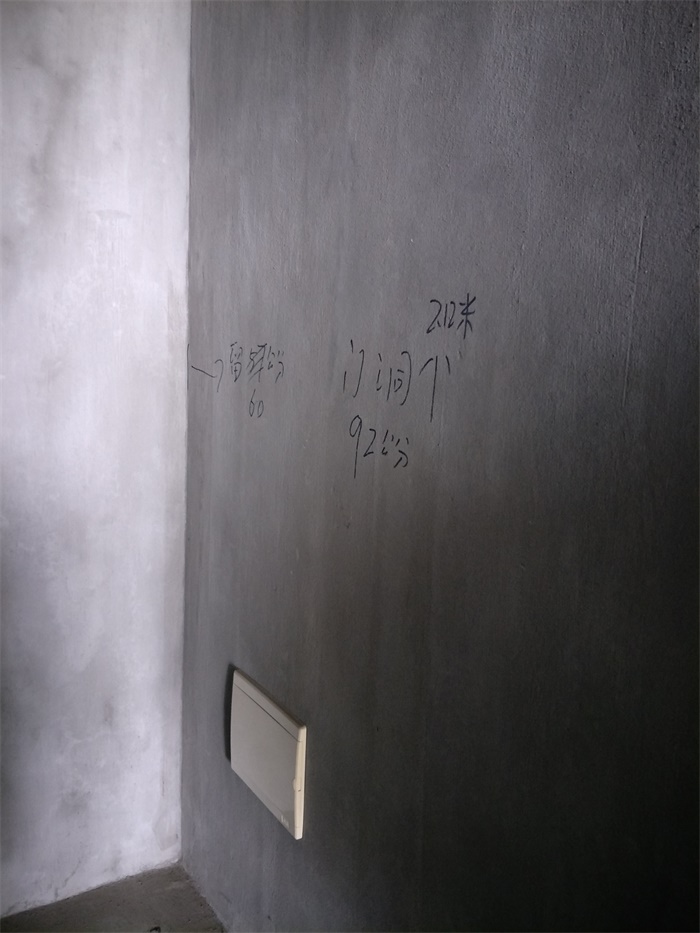 IMG20190409091553.jpg