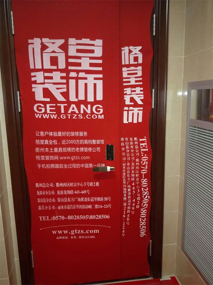 mmexport1554690552604.jpg