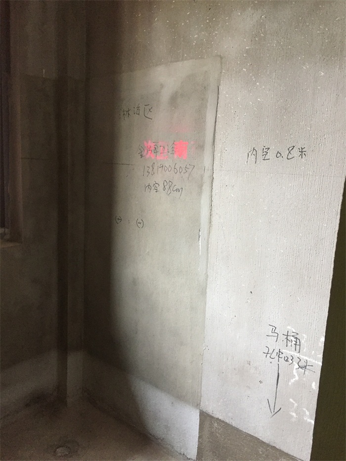 IMG_5905.JPG