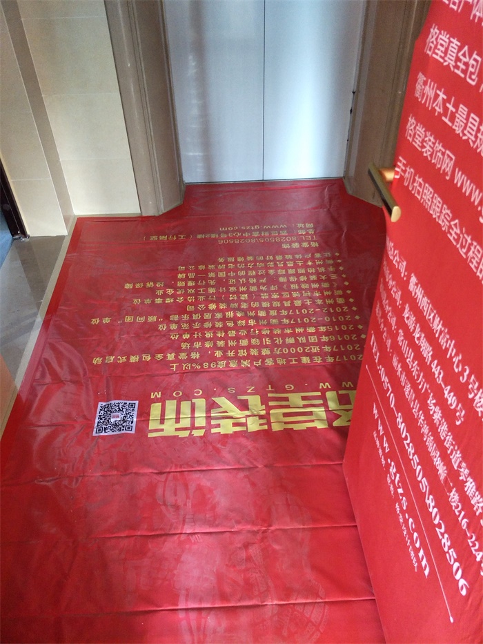 IMG20190408094616.jpg