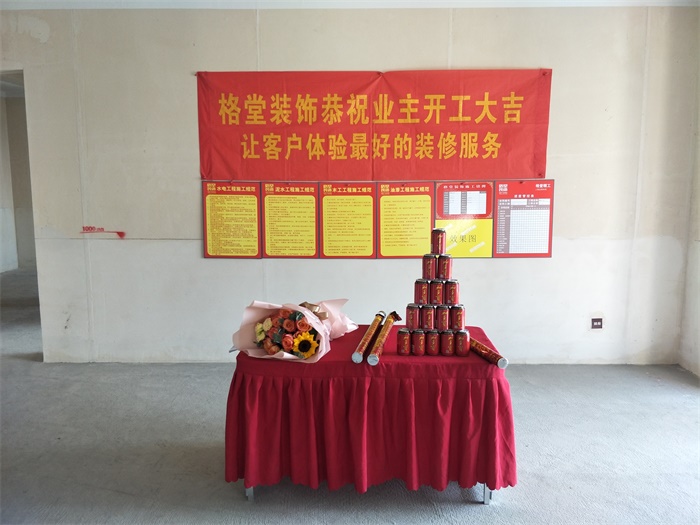 IMG20190408094429.jpg