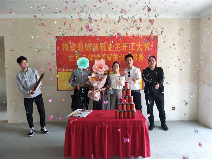 IMG20190408095843_1.jpg