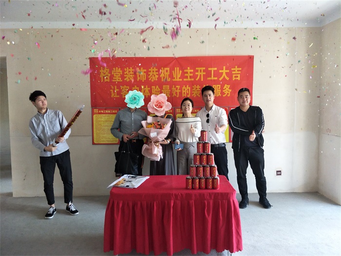 IMG20190408095843.jpg