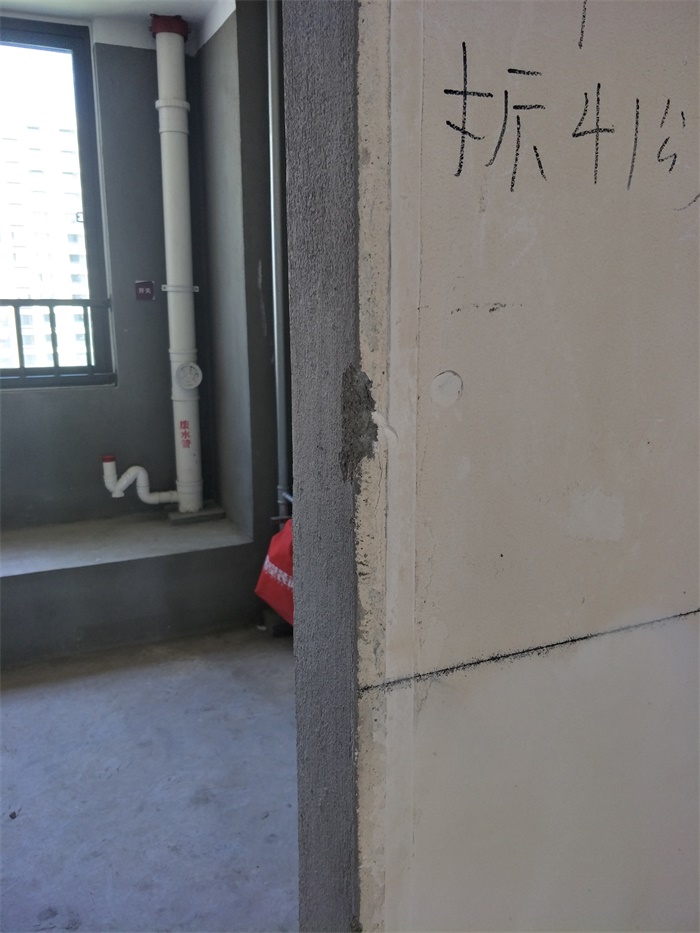 IMG20190408095915_1.jpg