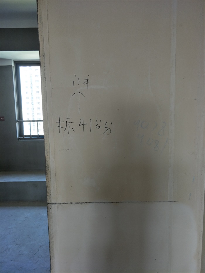 IMG20190408094726.jpg