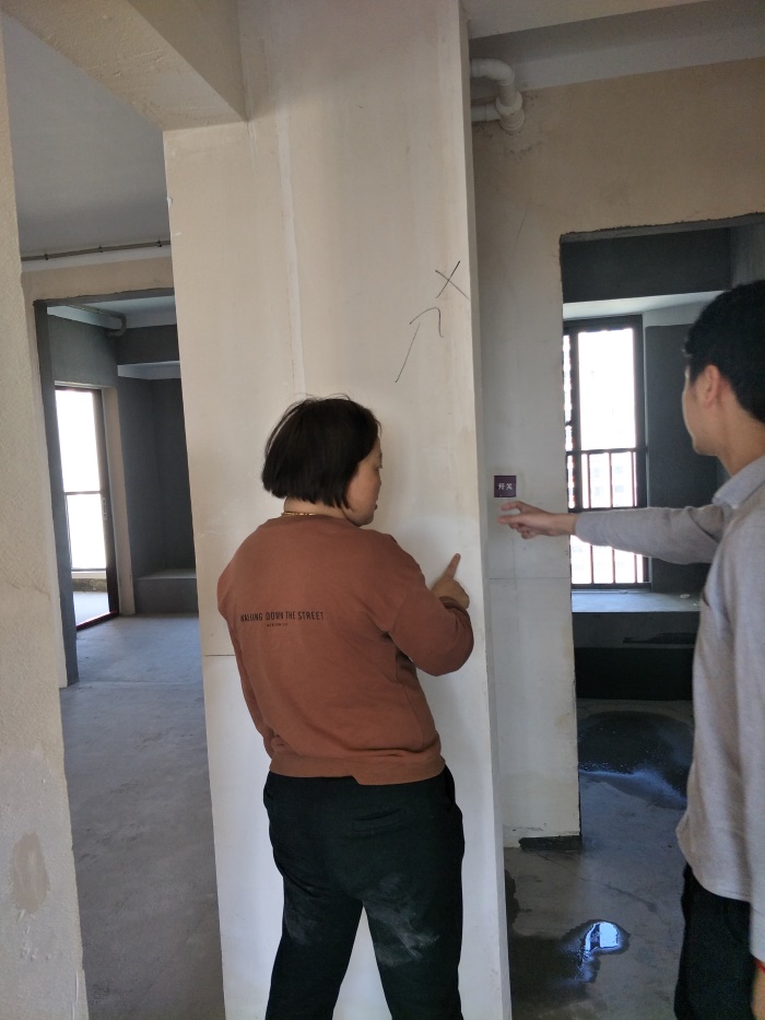 IMG20190408095005.jpg