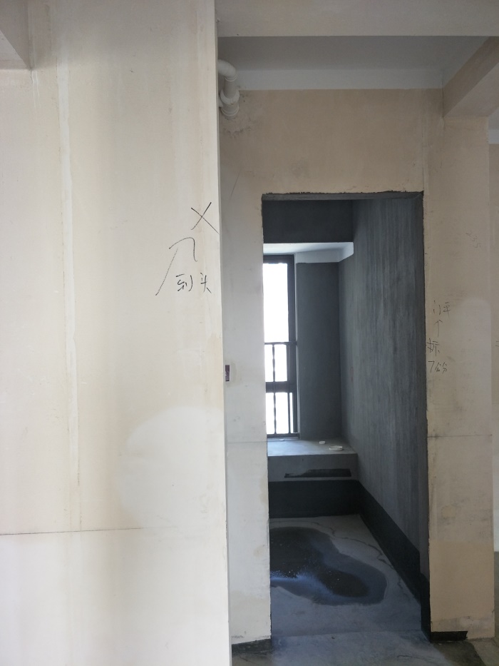 IMG20190408095234.jpg