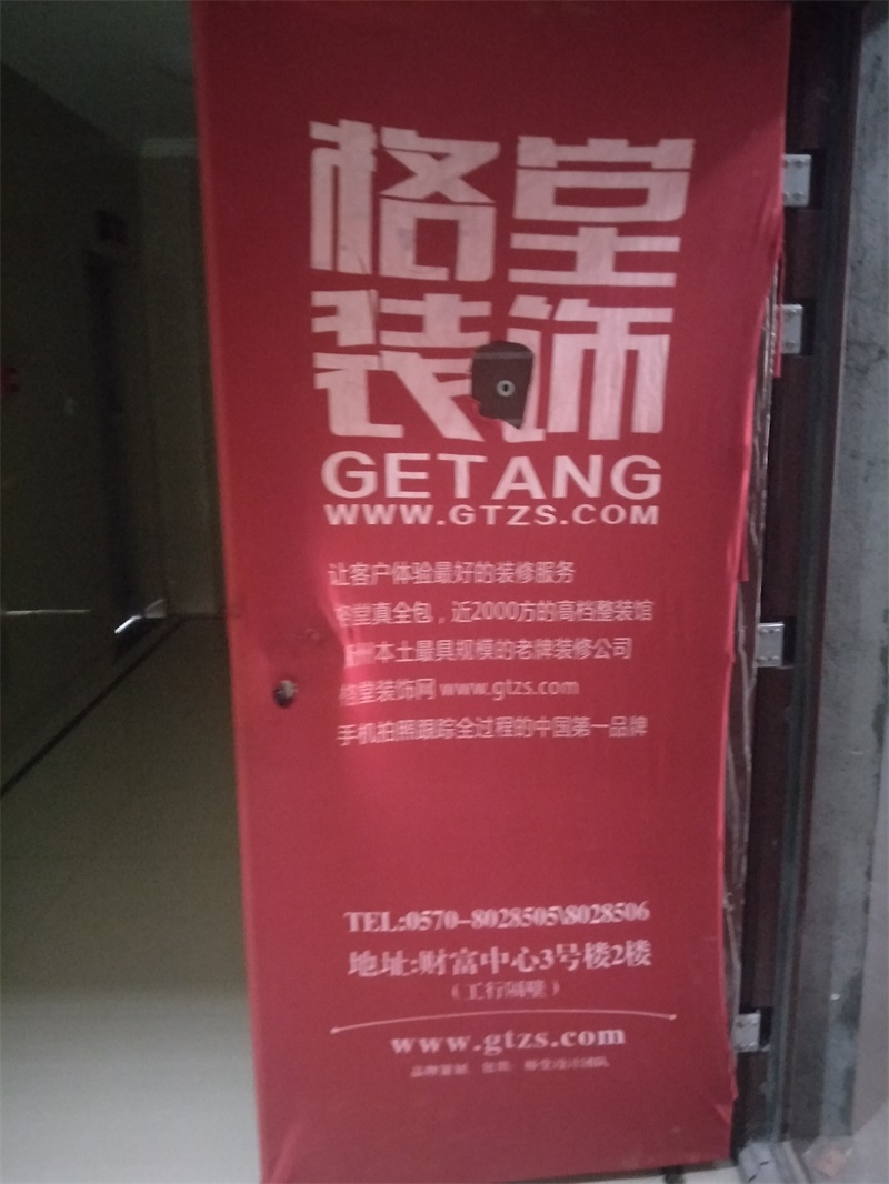 IMG20190409095853.jpg