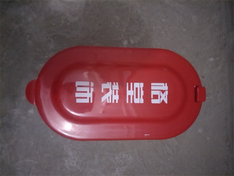 IMG20190409095938.jpg