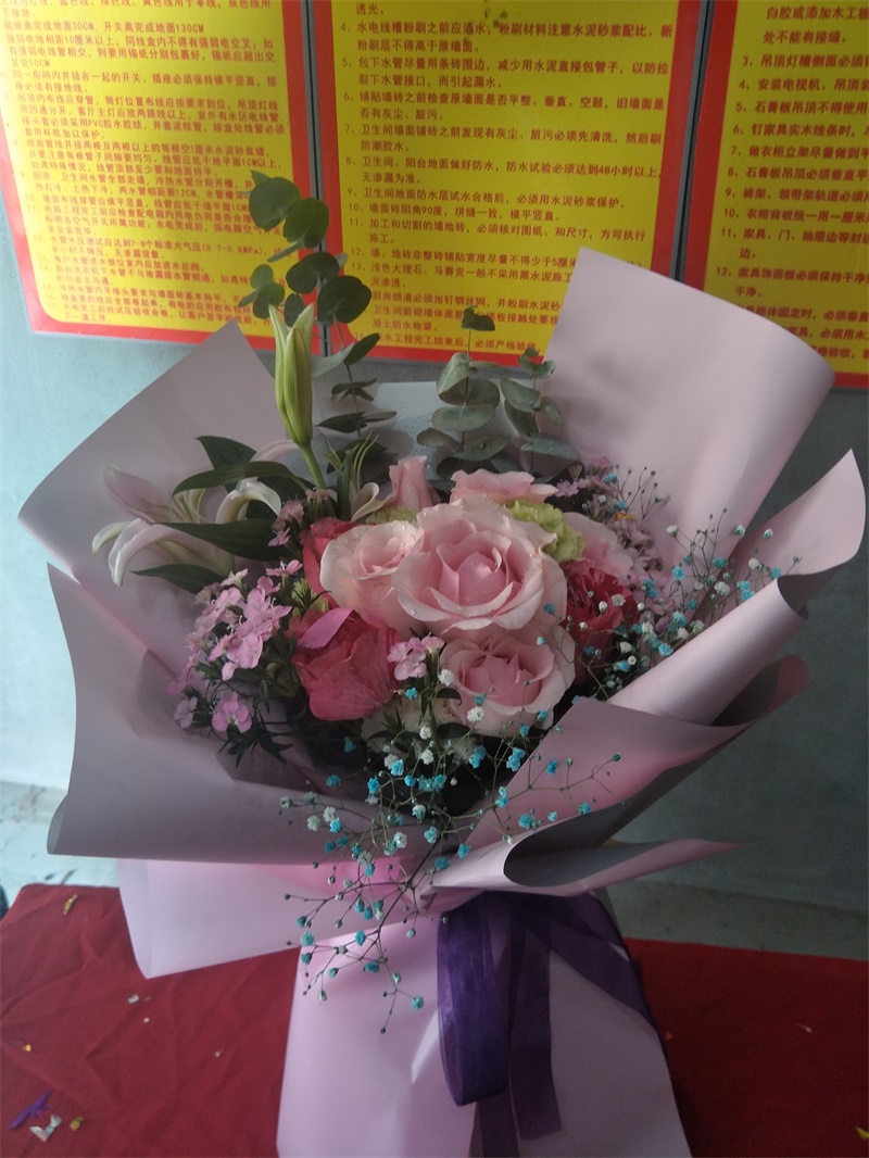 IMG20190409095920.jpg