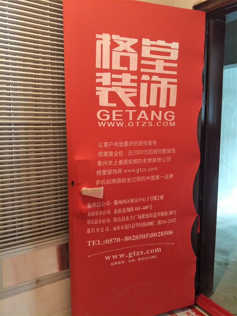 IMG20190409150126.jpg