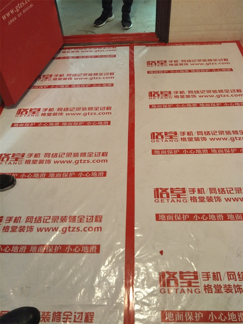 IMG20190409150133.jpg