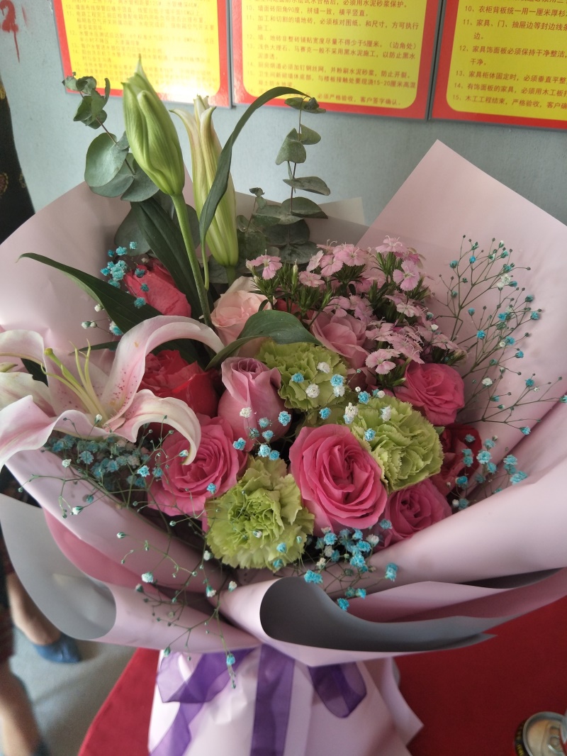 IMG20190409145654.jpg
